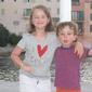 TROIS ENFANTS