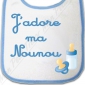 Assistante maternelle agréée Nîmes