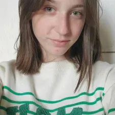 Cours de soutien, aide aux devoirs