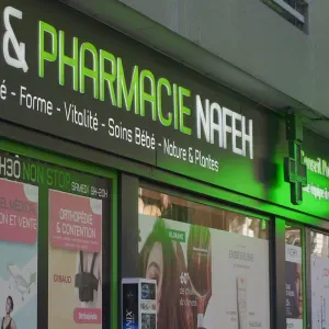 Je cherche une femme de ménage 