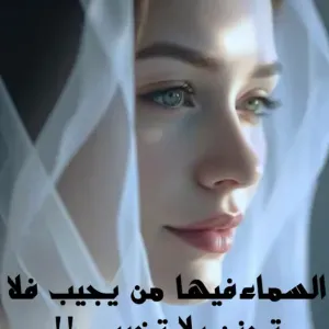 Aide à domicile pour les personnes 