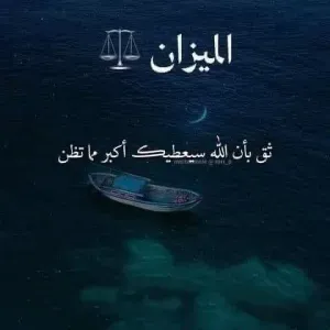 Femme de ménage à Clairvaux Cuisiner et laver le linge 