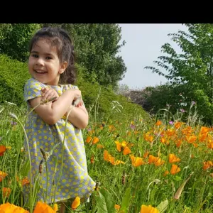 Je cherche une nounou