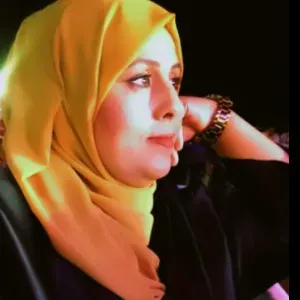 AVS tunisienne et je cherche un emploi