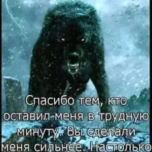 Je suis femme de ménage très sérieuse 