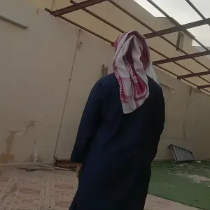 Searching for calner a job in Portugal 