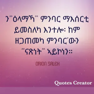 Femme de ménage responsable à Schengen