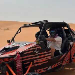 Offre d'emploi pour un(e) cours d'anglais