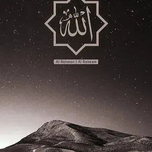 Offre d'emploi pour un(e) femme de ménage àMons