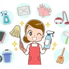 Aide à domicile / aide ménagère/ agent d entretien