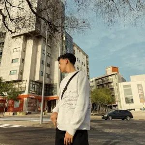 Emprego de limpeza em Lamego