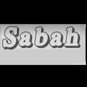 Baby sister  exprimentee a dax 40100