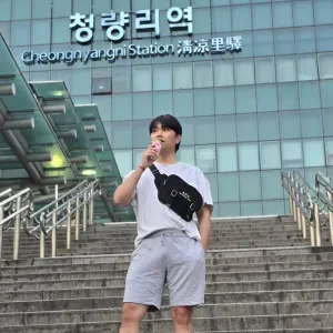 Professeur informatique et ou mandarin