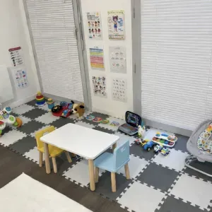 Assistante Maternelle Agréée Epernay