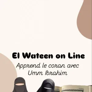 Enseignante du Coran et de la langue arabe (en ligne)
