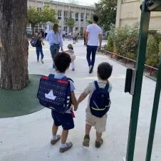 Recherche sortie d'école à Neuilly-sur-Seine pour 2 enfants
