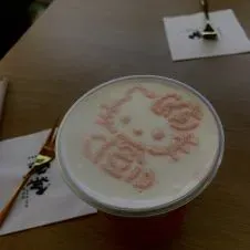 Baby-sitter a cormeilles