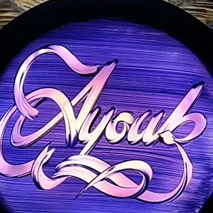 Cherche prof  de plusieurs matières 