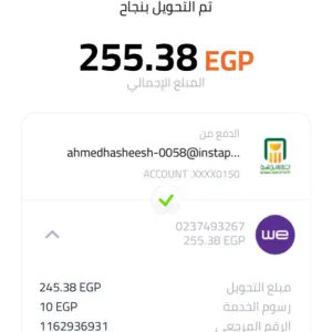 rsdfddfdffdfdfffdfdvdfdfsafsfs