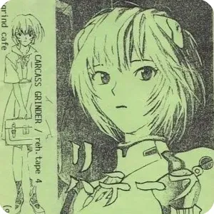 Baby-sitter aux petits oignons