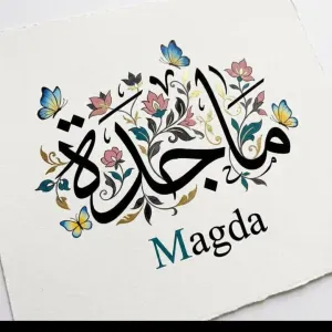 Femme de ménage et cuisiniere à Luxembourg 