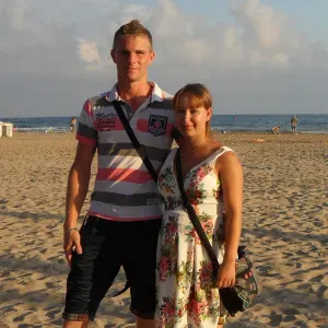 Je recherche une assistante maternelle 