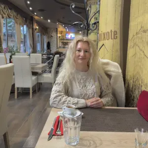 Happy, Enthusiastic Nanny. 