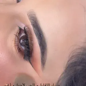 Femme de menage serieuse et travailleuse