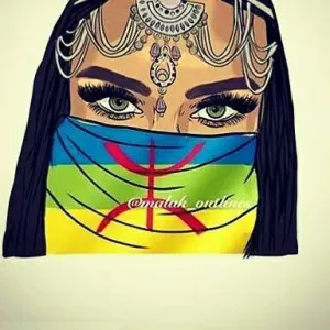 Nounou expérimentée à Bruxelles.