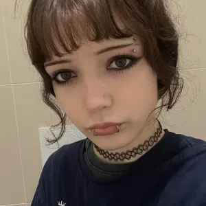 Babysitter without experience 