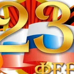 Aide à domicile Au revoir, au revoir.