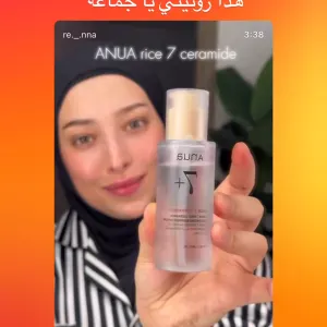 Femme de ménage très vivante et sympathique.