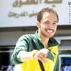 Je cherche une baby-sitter à domicile