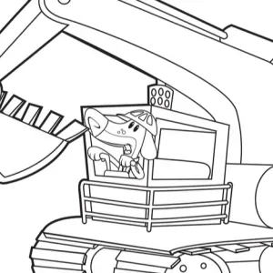 Baby sitting sérieuse sur le Bassin