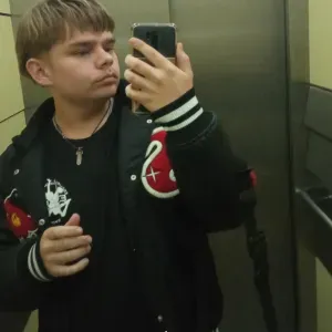 Niñero / Canguro en Córdoba España