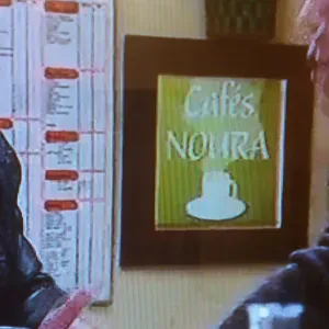 Assistante maternelle