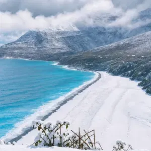 Garde d'enfanfs Bastia et environs