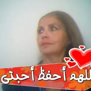 Je recherche une femme de menage 2 heures par semaine